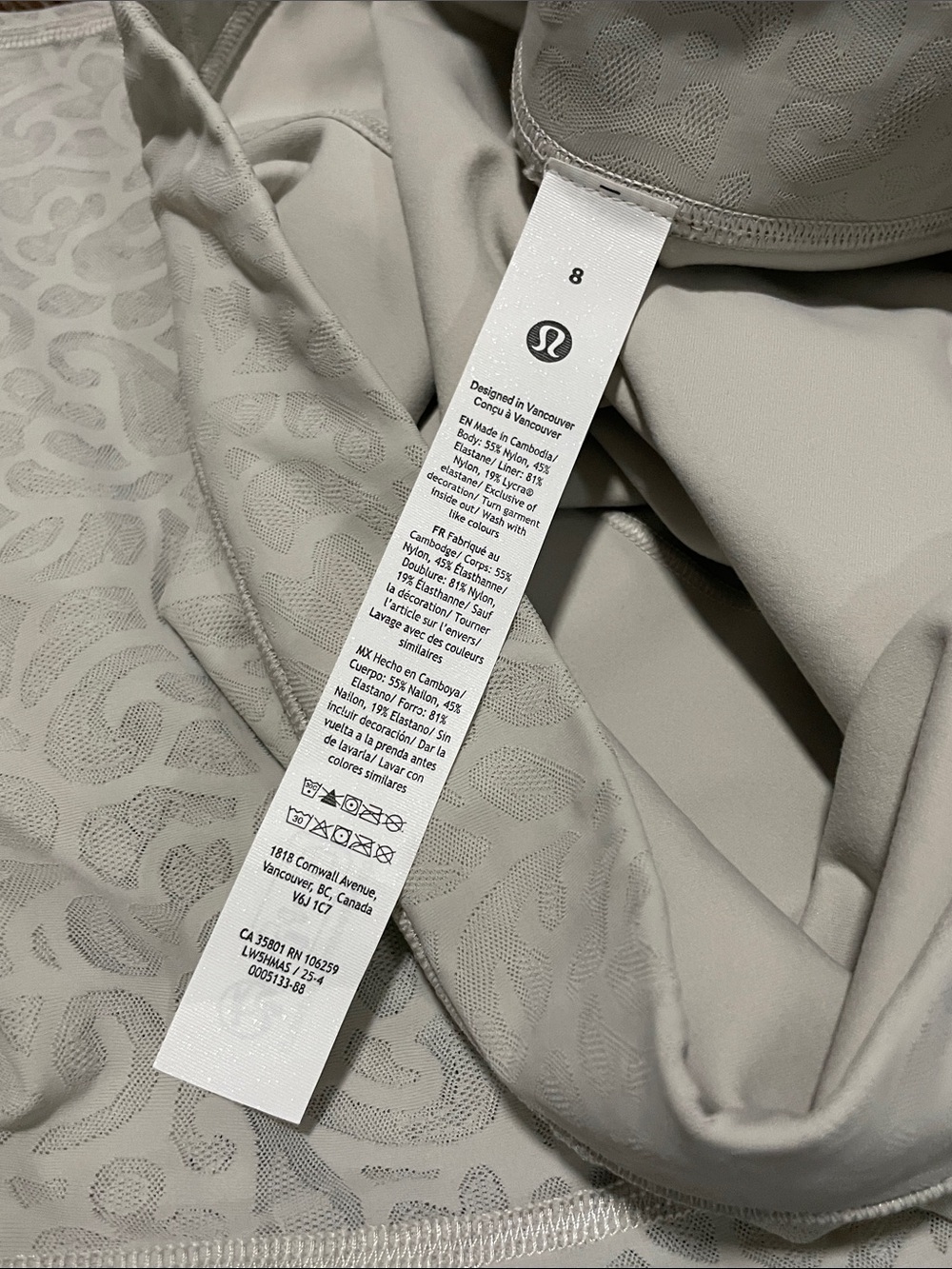 NWOT Lululemon Paisley Lace Jacquard High-Rise Flared Pant. Size 8 - Picture 2 of 10
